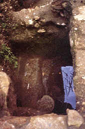 Jewish ritual bath / mikvek